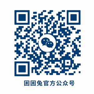 国产一区公众号二维码